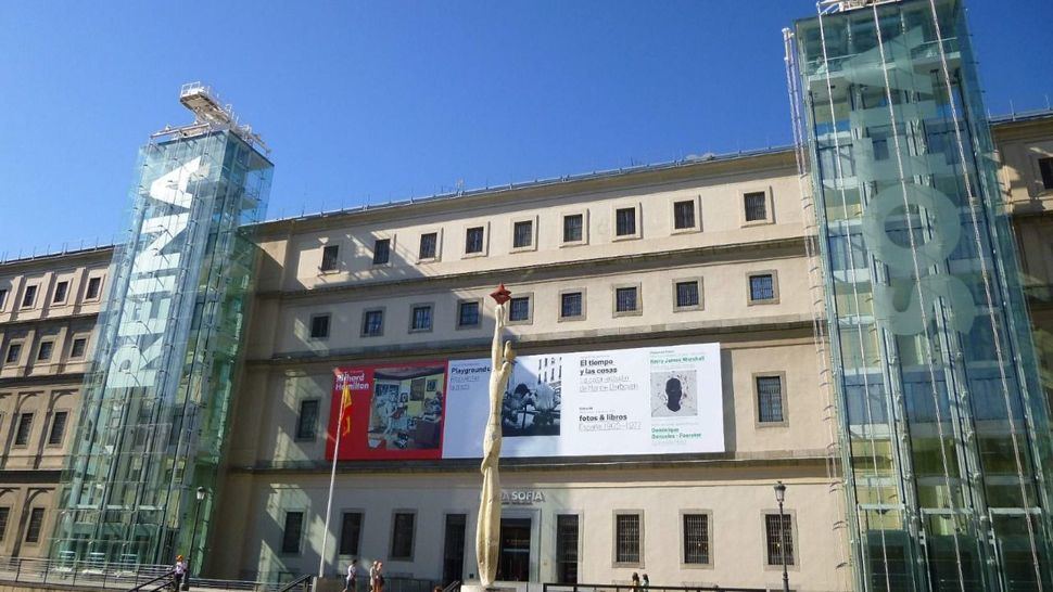 Museo Nacional Centro de Arte Reina Sofía