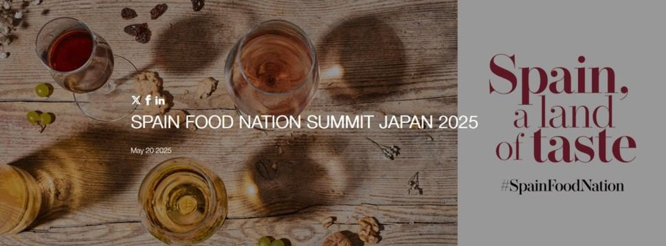 El ministro Planas viaja a Japón para fortalecer las exportaciones agroalimentarias españolas